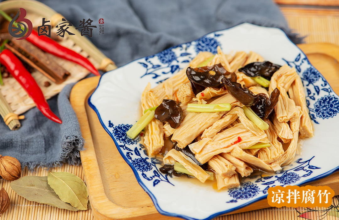 凉拌腐竹