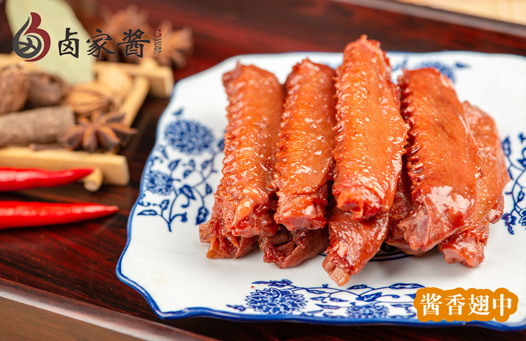 酱香翅中