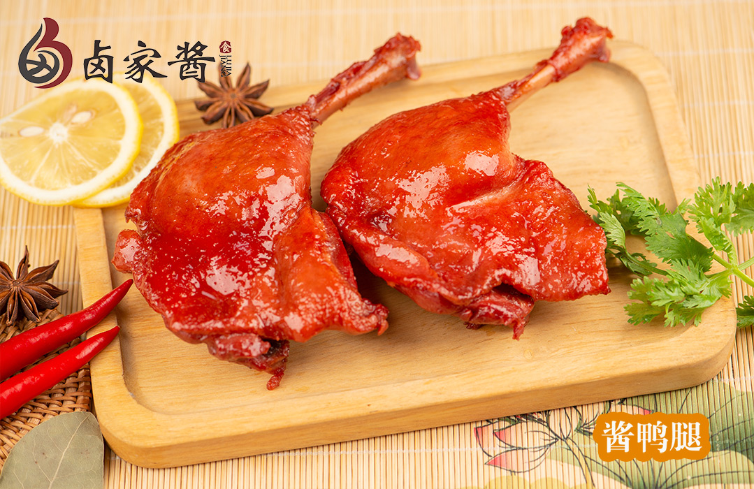 酱鸭腿