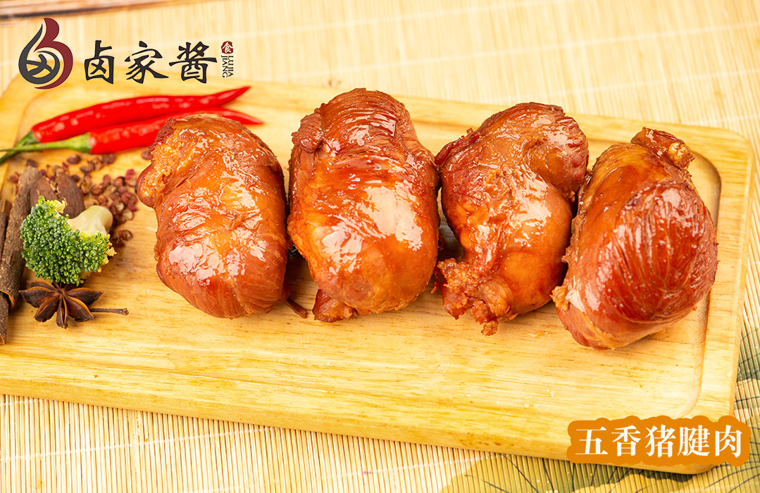五香猪腱肉