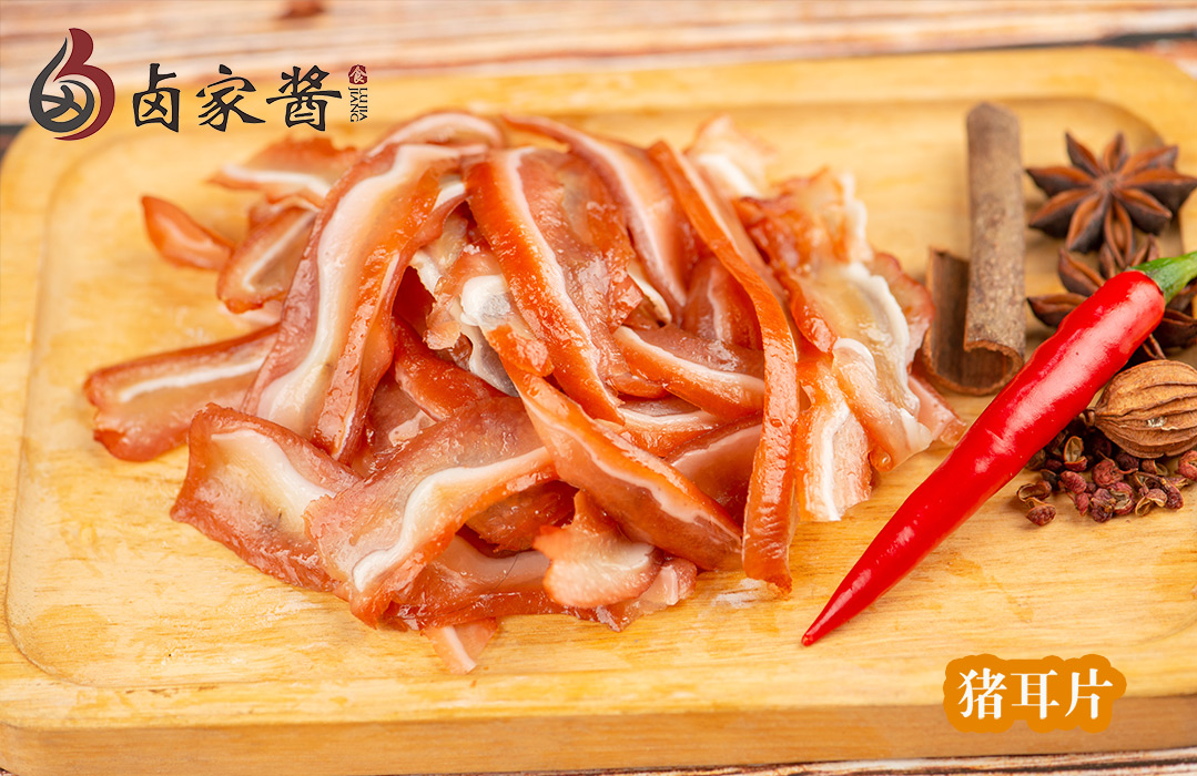 猪耳片